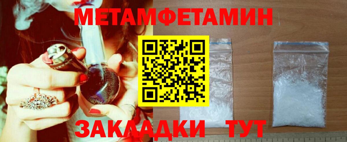 АМФ  Вход с VPN  Бутурлиновка  omg ТОР  АМФЕТАМИН  Амфетамин Розовый 