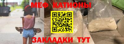 альфа пвп VHQ Обь