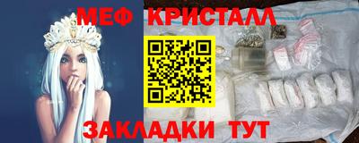 альфа пвп Нягань