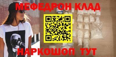 альфа пвп Нягань