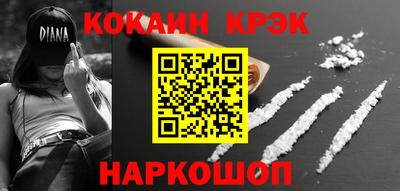 альфа пвп VHQ Обь