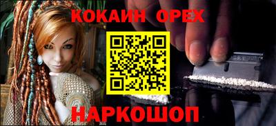 альфа пвп VHQ Обь