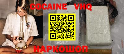 альфа пвп Нягань