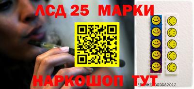 альфа пвп VHQ Обь