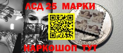 ешки Обнинск