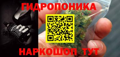 альфа пвп Нягань