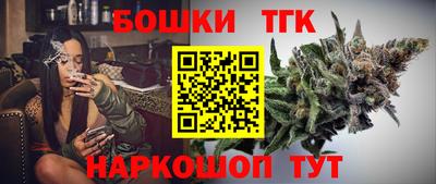 альфа пвп VHQ Обь