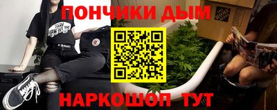 альфа пвп VHQ Обь