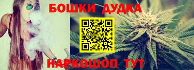 альфа пвп VHQ Обь