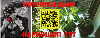 ешки Обнинск