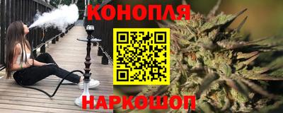 ешки Обнинск