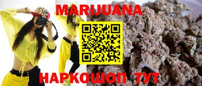 альфа пвп Нягань