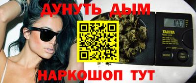 ешки Обнинск