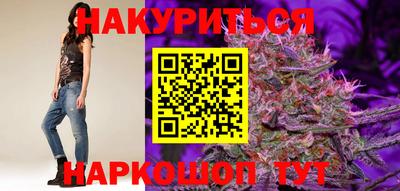 альфа пвп VHQ Обь