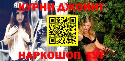 альфа пвп VHQ Обь