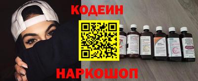 ешки Обнинск