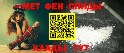 ешки Обнинск