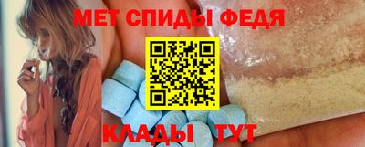 ешки Обнинск