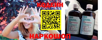 альфа пвп Нягань
