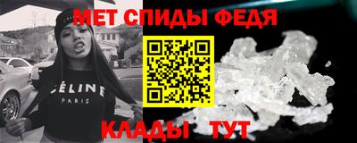 ешки Обнинск