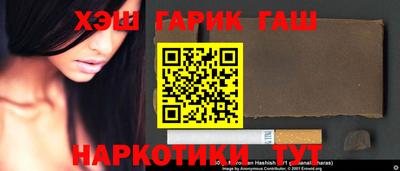 альфа пвп VHQ Обь
