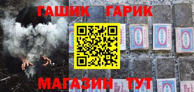 альфа пвп VHQ Обь