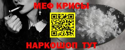 альфа пвп VHQ Обь