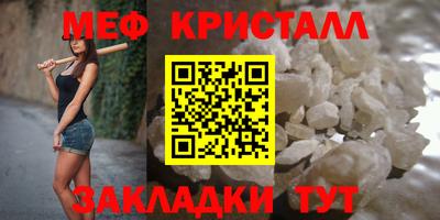 альфа пвп Нягань