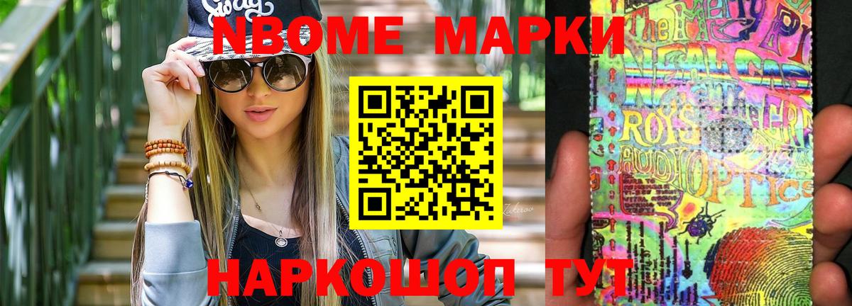 Лсд 25 экстази ecstasy Бутурлиновка